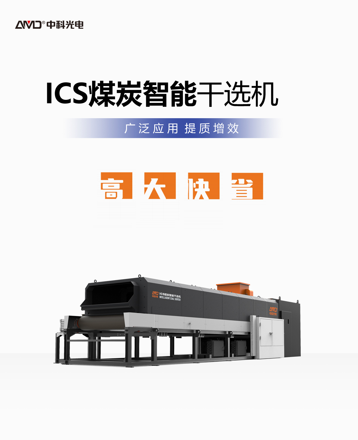 http://www.5191k.com/Upload/ueditor/1744100064888730.jpg