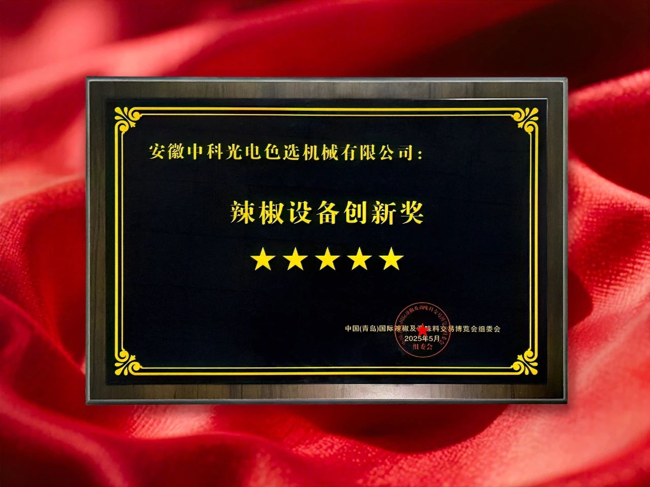 http://www.5191k.com/Upload/ueditor/1748584658748827.jpg