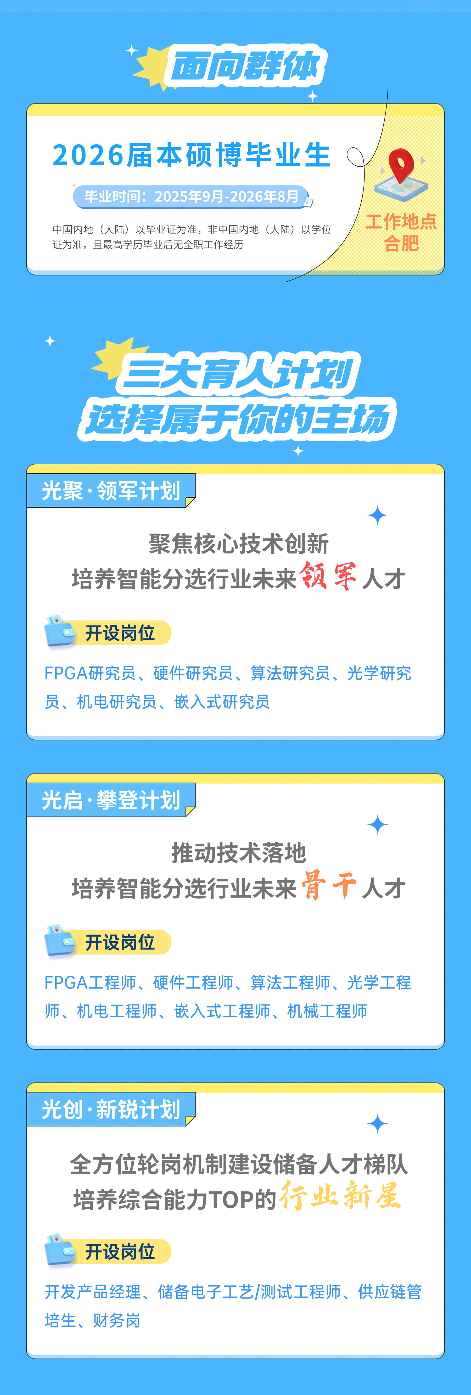 http://www.5191k.com/Upload/ueditor/1753061287778227.png