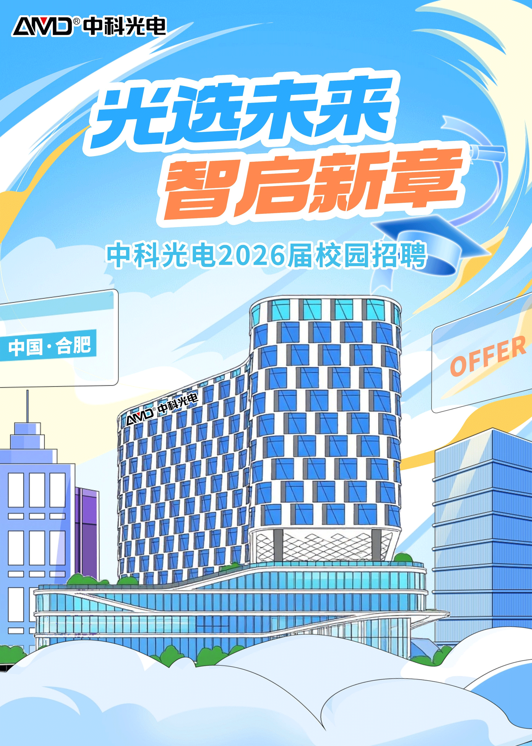 http://www.5191k.com/Upload/ueditor/1753061476485145.png